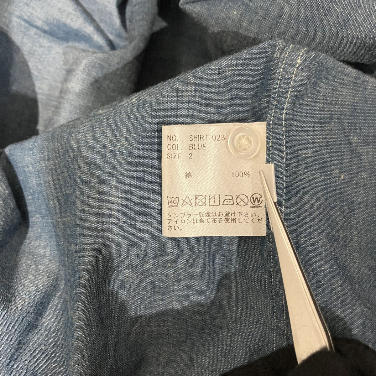 HEUGN シャンブレーバンドカラーロングシャツSHIRT023 古着・中古-7枚目のアイテム画像