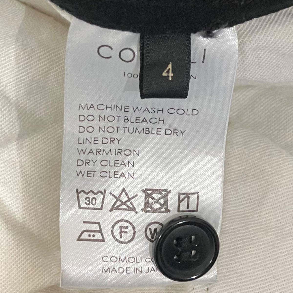 COMOLI デニム ベルテッドパンツZ01-03001 古着・中古-9枚目のアイテム画像