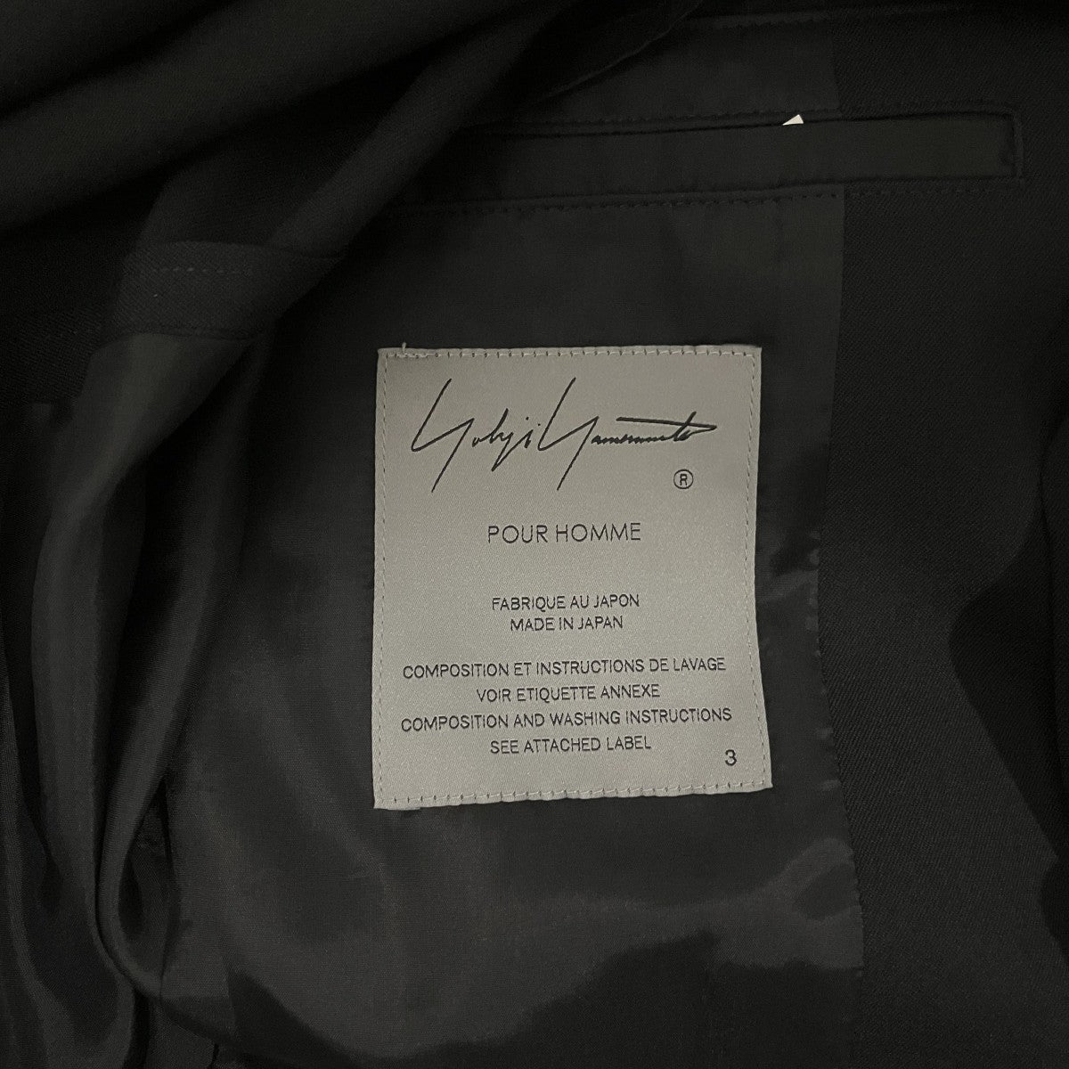 Yohji Yamamoto pour homme(ヨウジヤマモトプールオム) 24SSラグラン