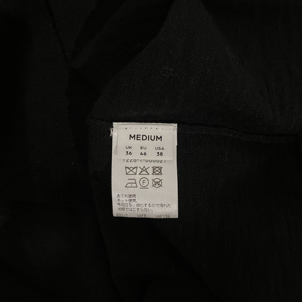 H BEAUTY＆YOUTH 【スラビーコットンクロップドニットシャツ】ニットカーディガン1228-1-000021 古着・中古-6枚目のアイテム画像