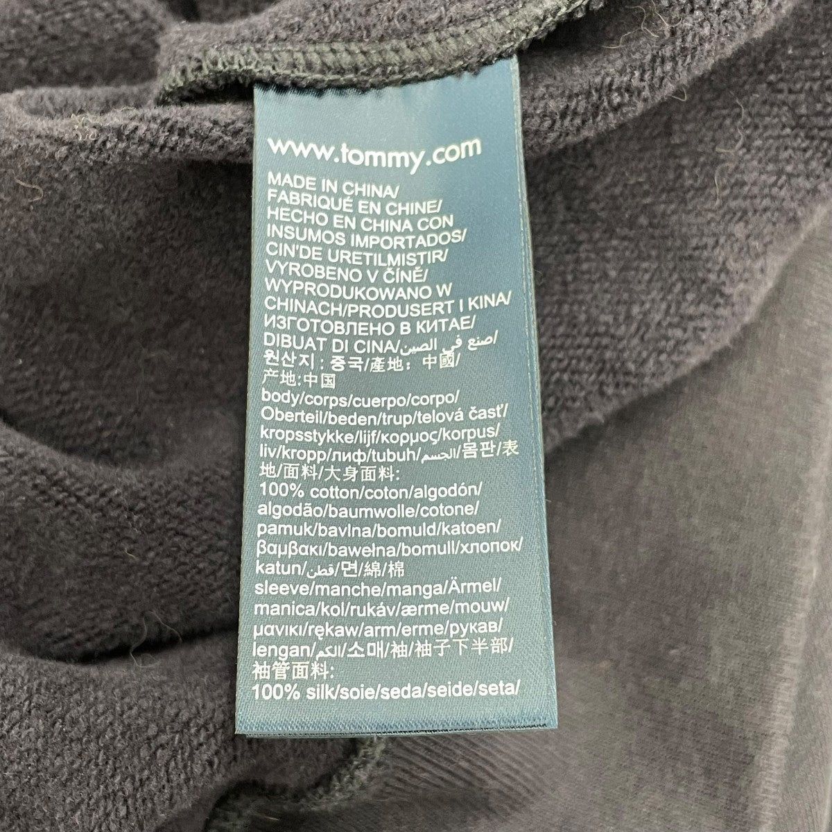TOMMY HILFIGER ドッキングパーカーRW0RW01811 古着・中古-6枚目のアイテム画像