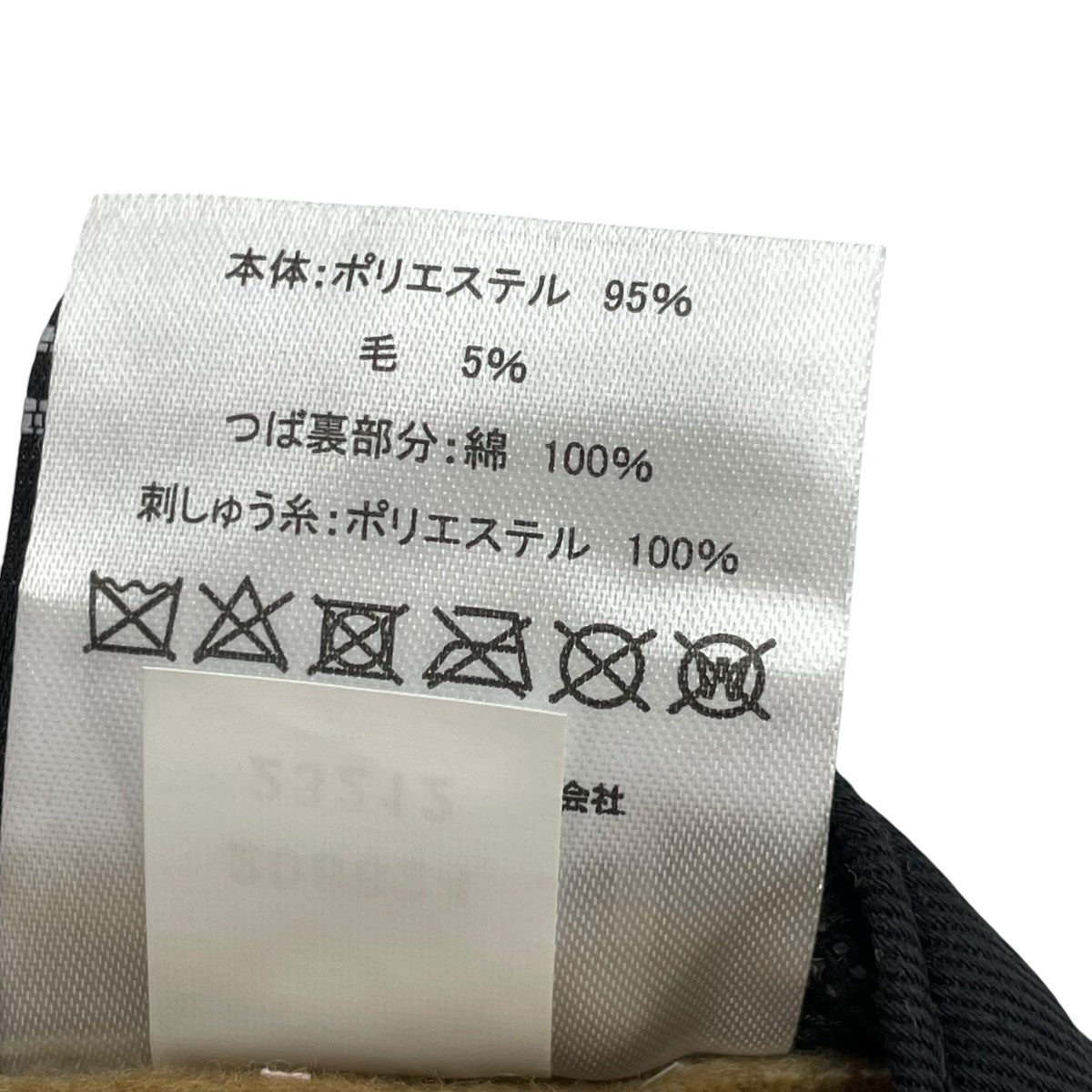 シャギーバケットハット