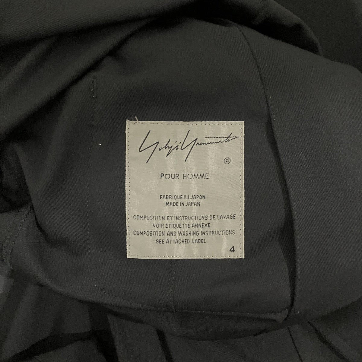 Yohji Yamamoto pour homme 21AWテーラードジャケットHH-J51-901 古着・中古-7枚目のアイテム画像