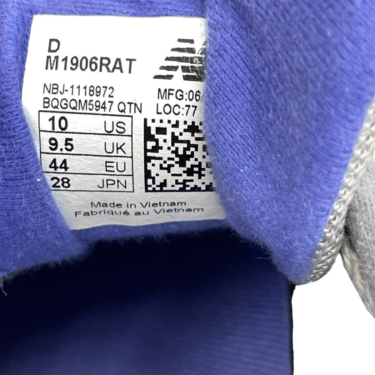 NEW BALANCE スニーカーM1906RAT 古着・中古-6枚目のアイテム画像