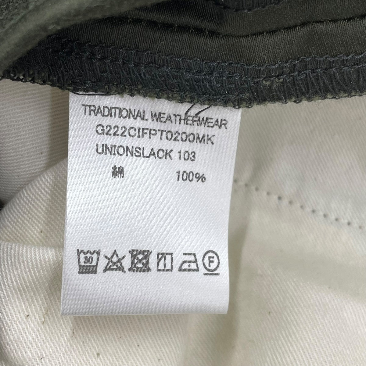 Traditional Weatherwear チノパンツG222CIFPT0200MK 古着・中古-6枚目のアイテム画像