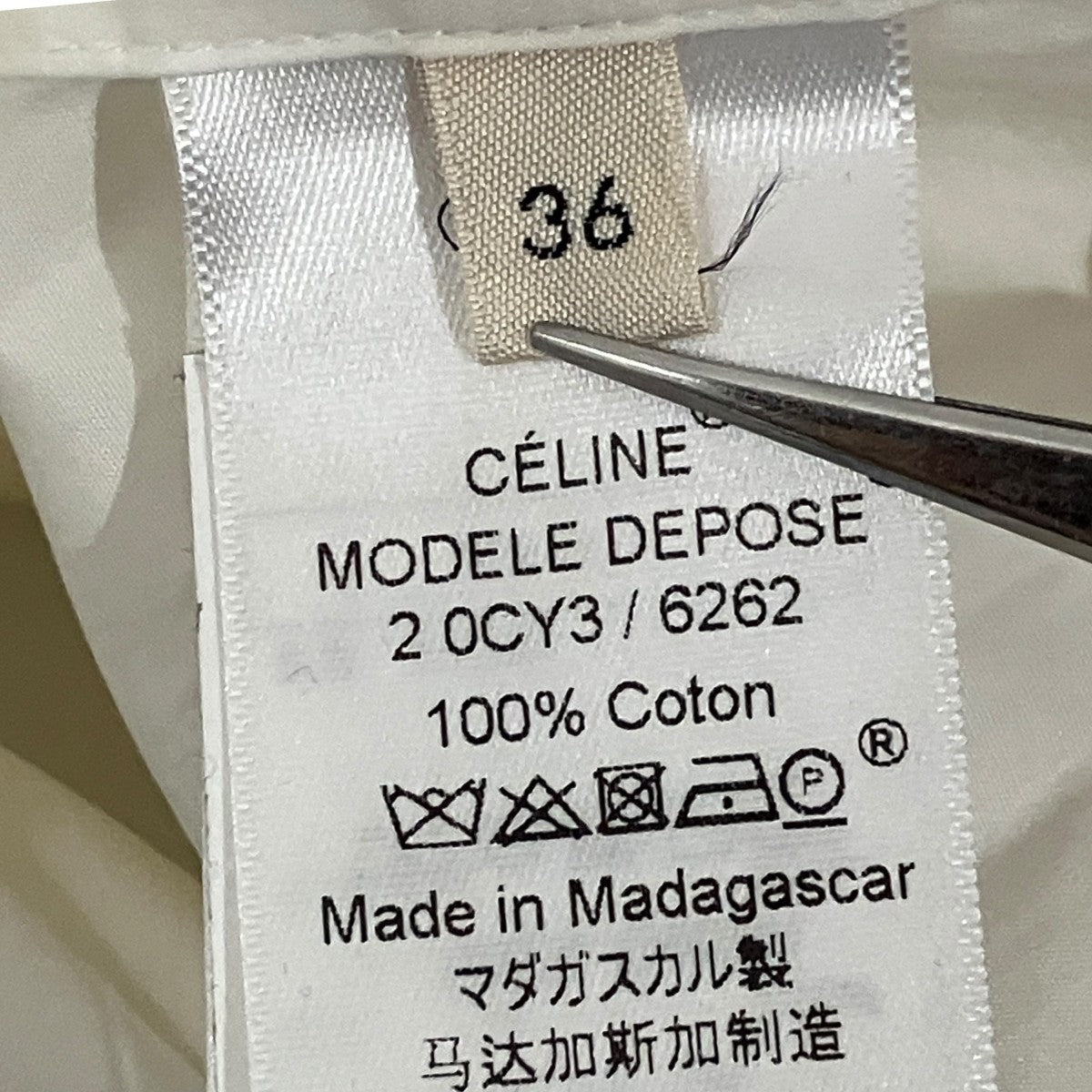 CELINE ロングブラウス2 0CY3/6262 古着・中古-10枚目のアイテム画像