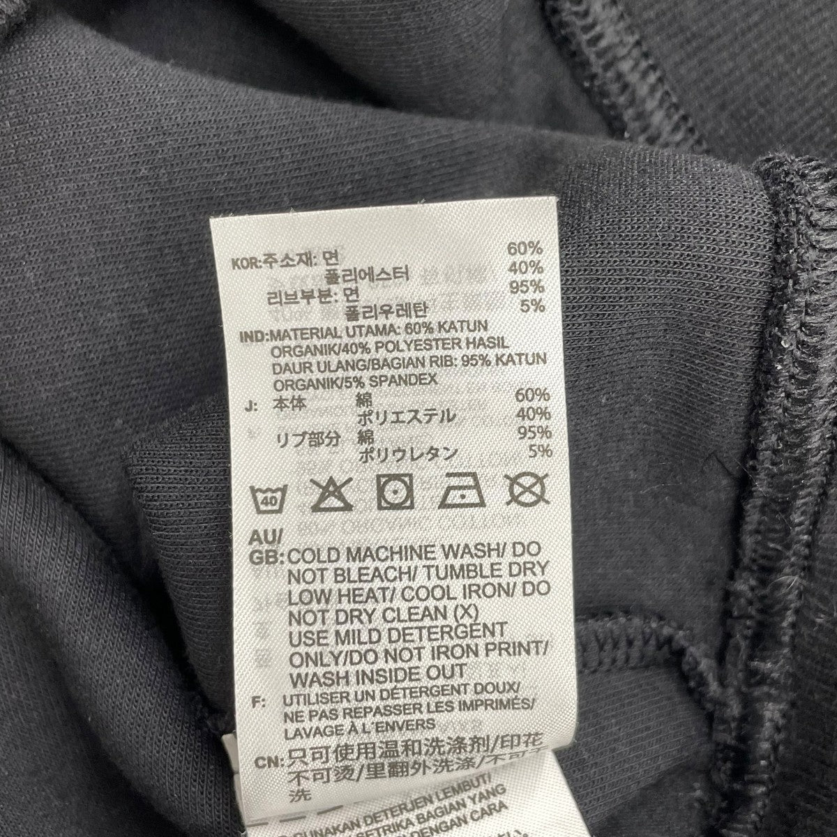 adidas by stella McCartney 胸ロゴスウェットHR9172 古着・中古-6枚目のアイテム画像