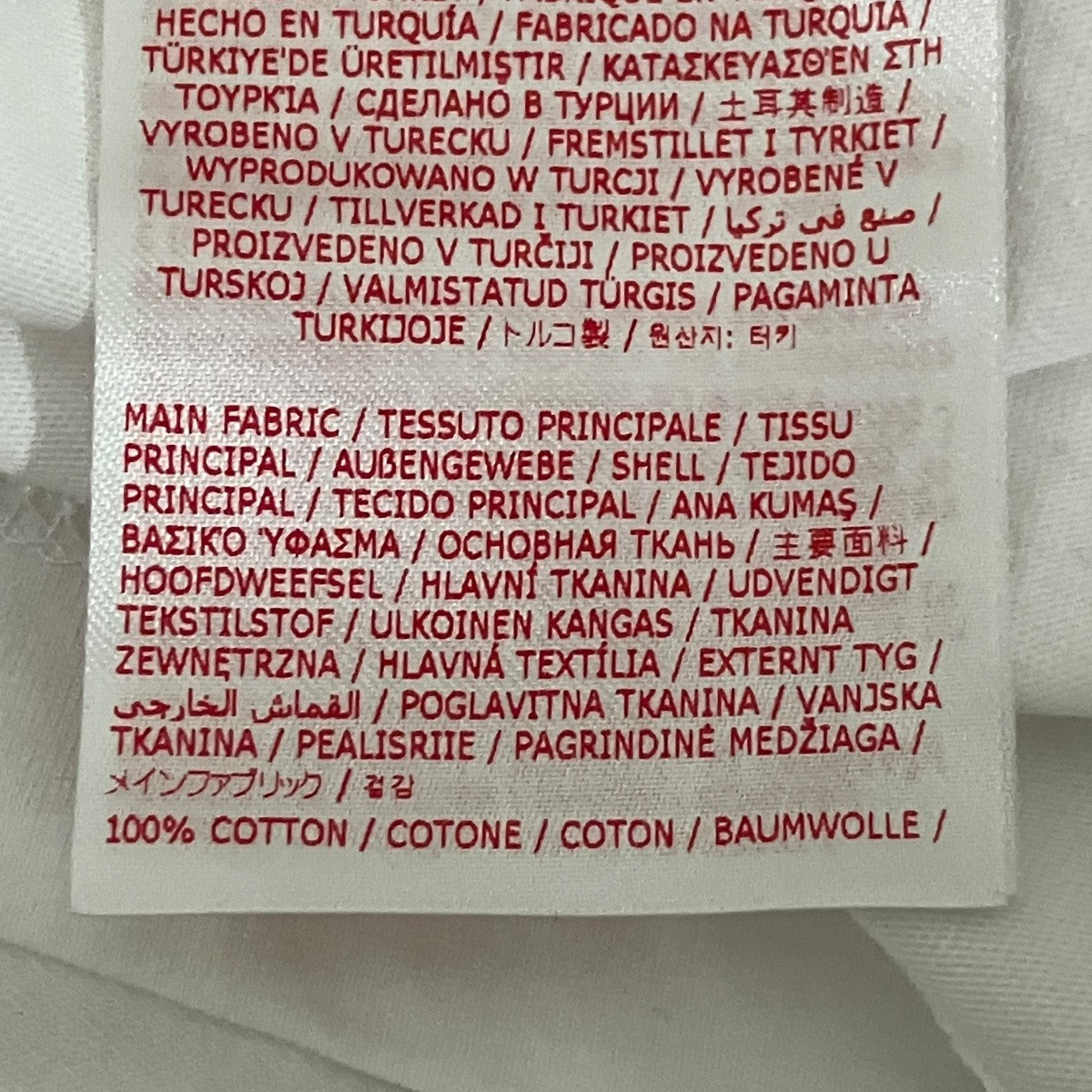 MARNI 胸刺繍TシャツTHJE0211X0 古着・中古-7枚目のアイテム画像