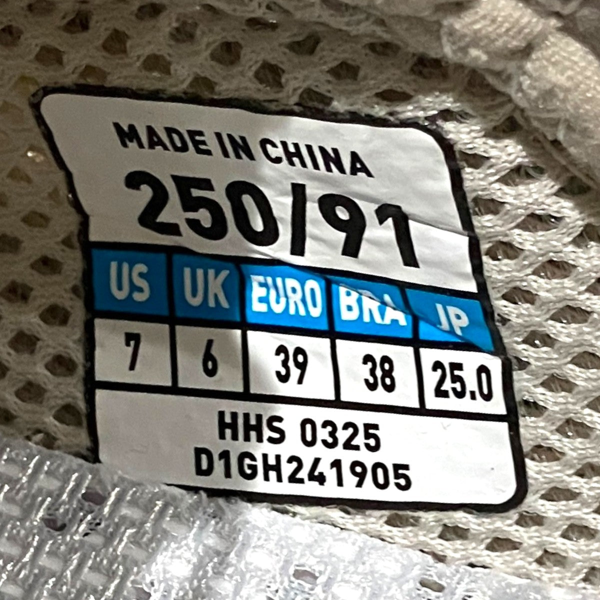 MIZUNO 【Racer Trail】ローカットスニーカーD1GH241905 古着・中古-9枚目のアイテム画像