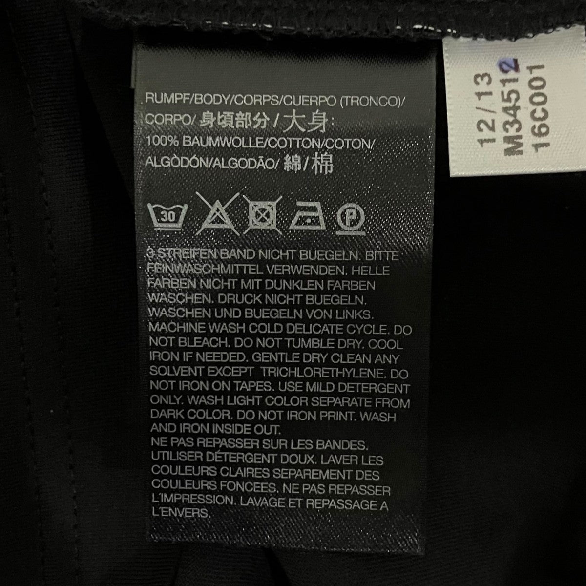 Y-3 ストライプTシャツM34512 古着・中古-7枚目のアイテム画像