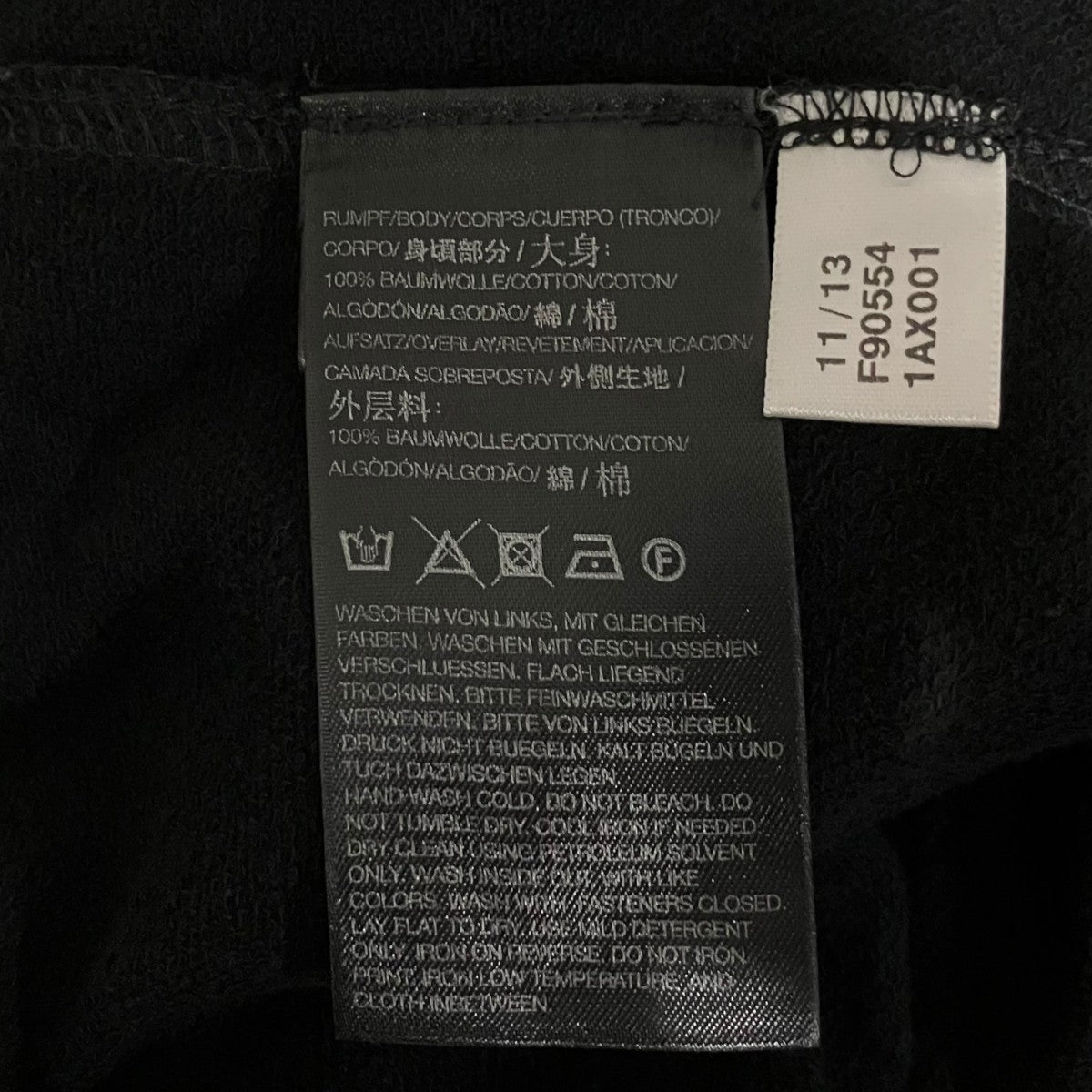 Y-3 レイヤードハーフパンツF90554 古着・中古-7枚目のアイテム画像