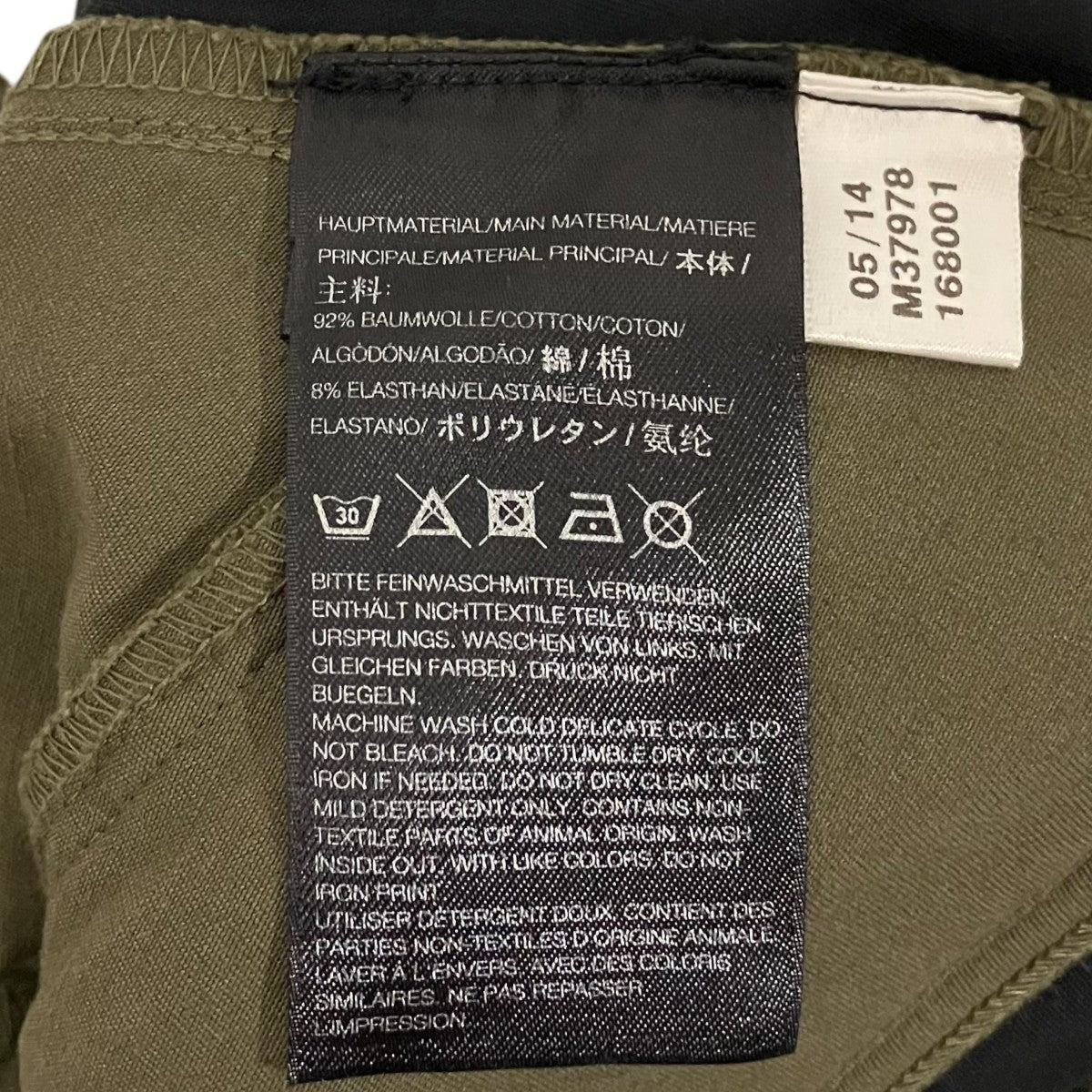 Y-3 バックピッケルホルダーモンキーパンツM37978 古着・中古-8枚目のアイテム画像