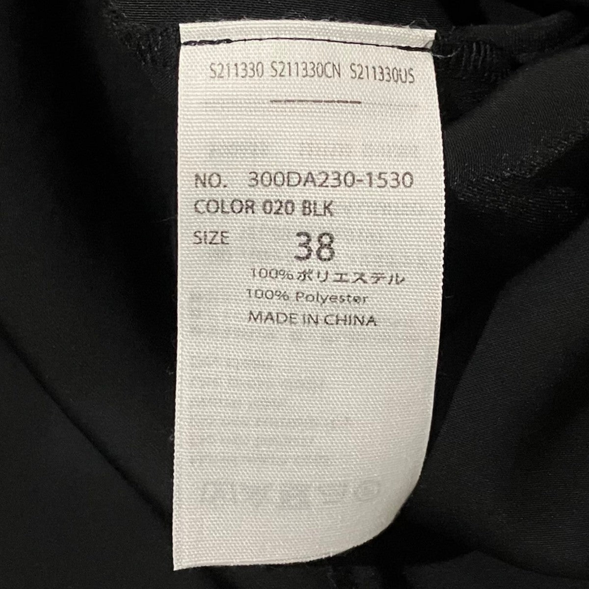 ENFOLD ノースリーブブラウス300DA230-1530 古着・中古-8枚目のアイテム画像