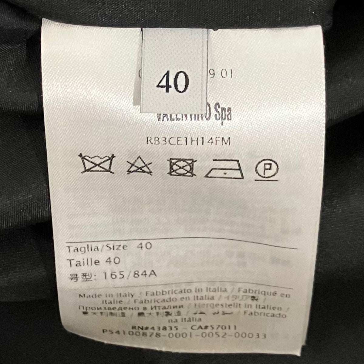 VALENTINO ダブルジャケットRB3CE1H14FM 古着・中古-7枚目のアイテム画像