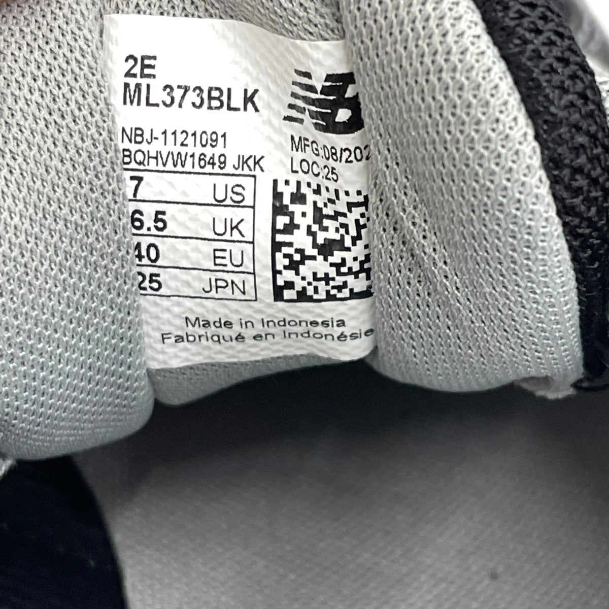 スニーカーML373BLK