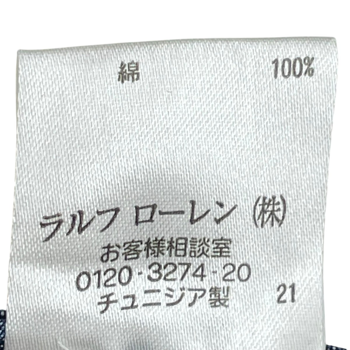 RALPH LAUREN デニムパンツ 古着・中古-5枚目のアイテム画像