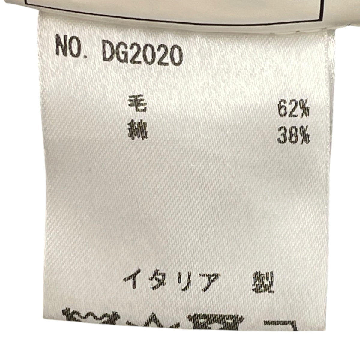 SPIRIT OF BERWICH スラックス 古着・中古-5枚目のアイテム画像