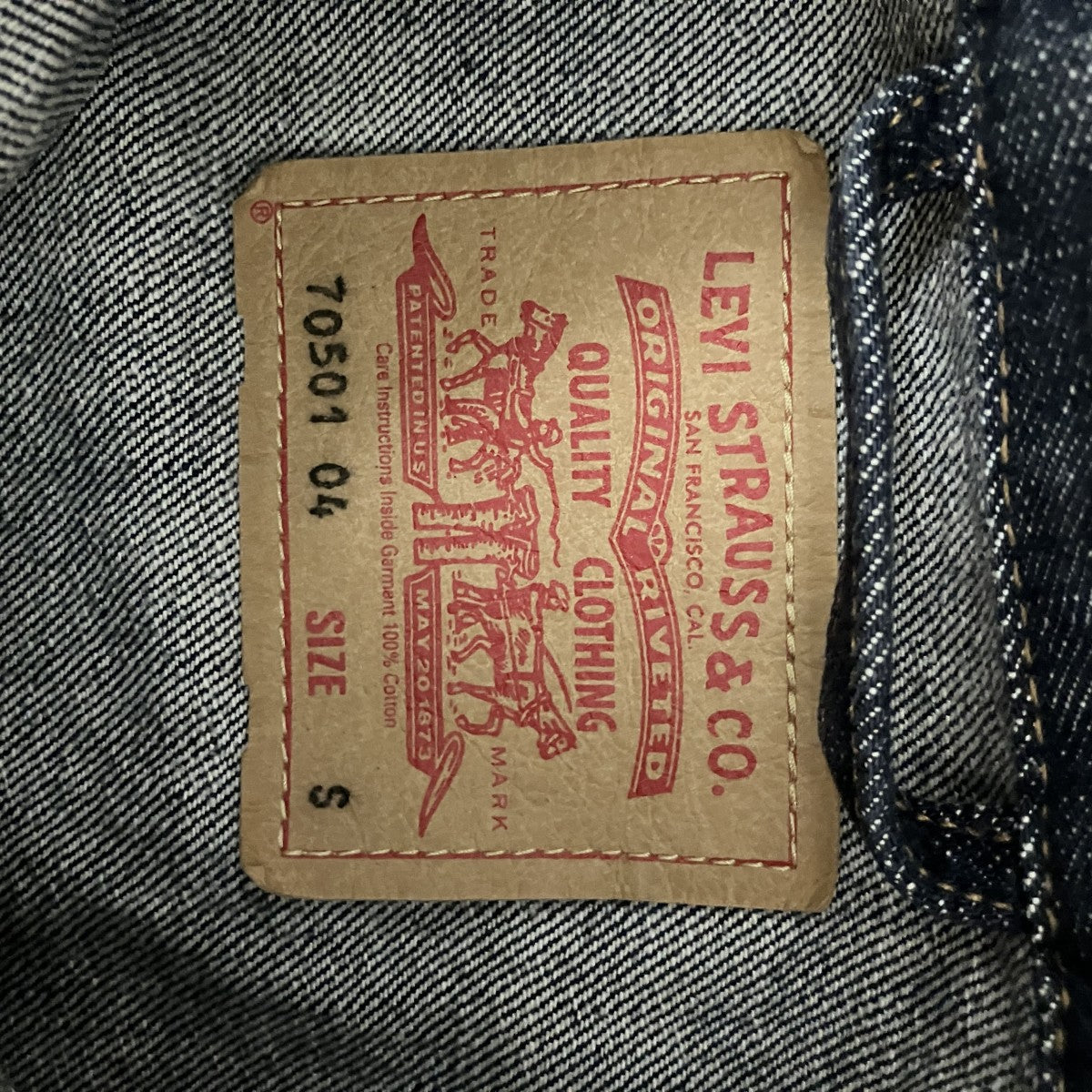 LEVI’S 00sユーロ企画 ボタン裏T-30 【1st 大戦モデル復刻】デニムジャケット70501 古着・中古-6枚目のアイテム画像