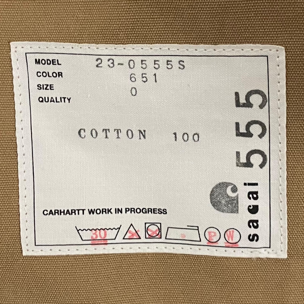 sacai×CARHARTT WIP 23AWワークパンツ23-0555S 古着・中古-8枚目のアイテム画像