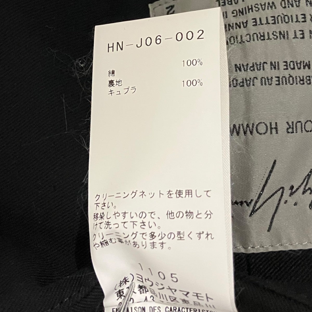 Yohji Yamamoto pour homme 20SSコットンツイルノーカラージャケットHN-J06-002 古着・中古-7枚目のアイテム画像