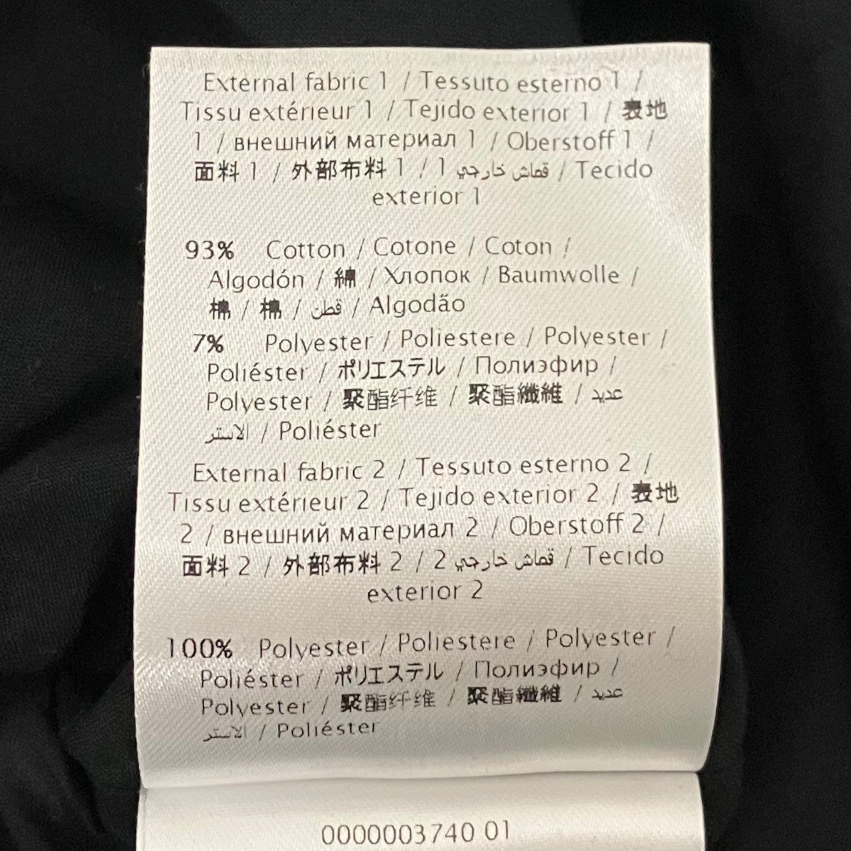 RED VALENTINO 切替ノースリーブワンピースKR3VA1Z5254 古着・中古-7枚目のアイテム画像