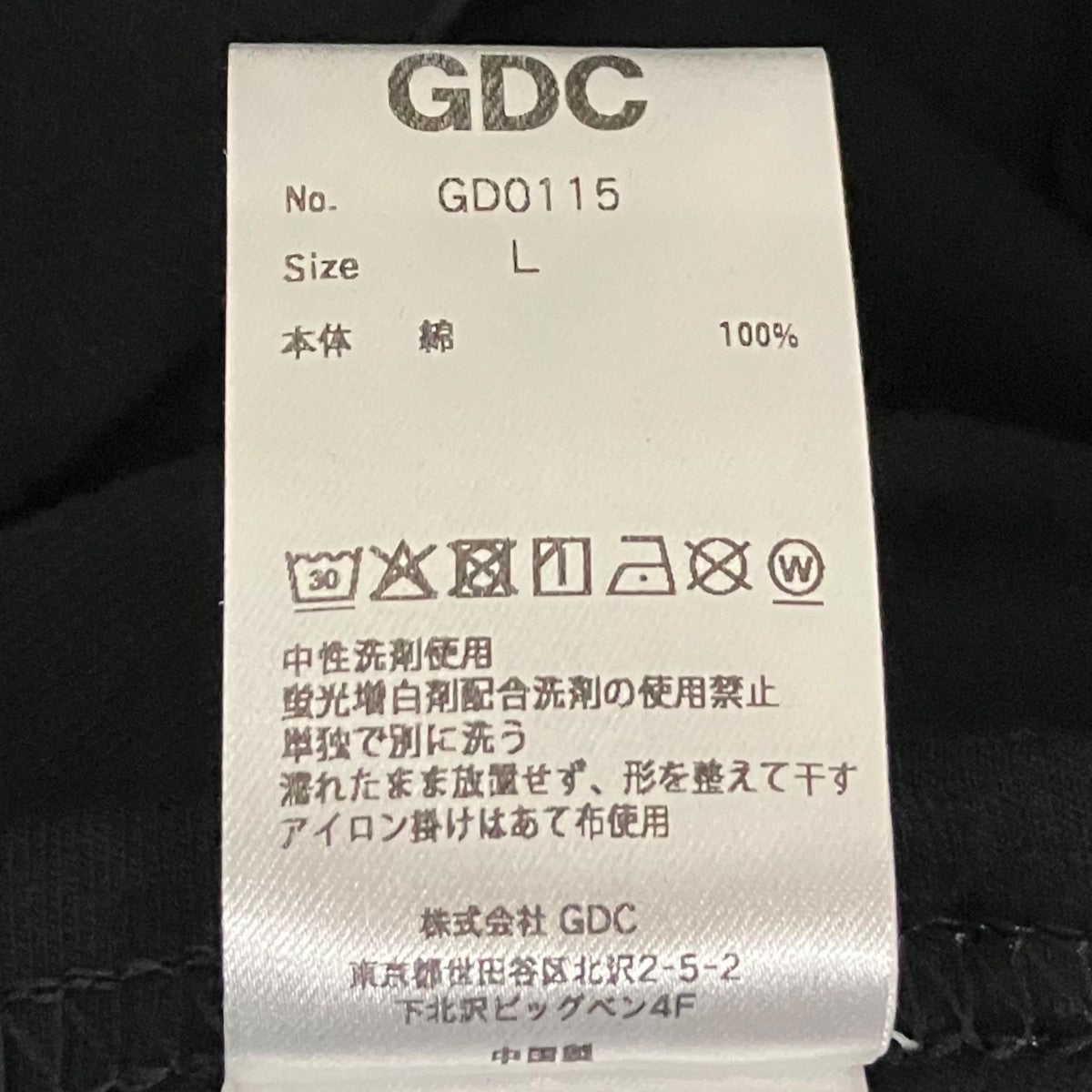 プリントTシャツGD0115