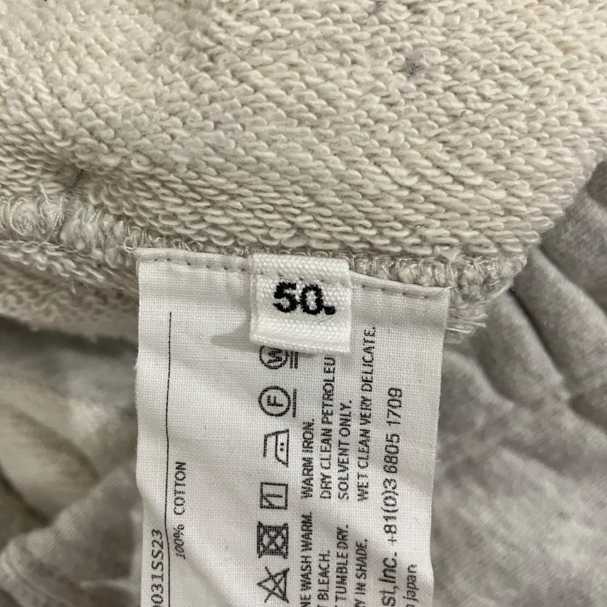TAKAHIROMIYASHITA TheSoloIst． スウェットパンツSC.0031ss23 古着・中古-5枚目のアイテム画像