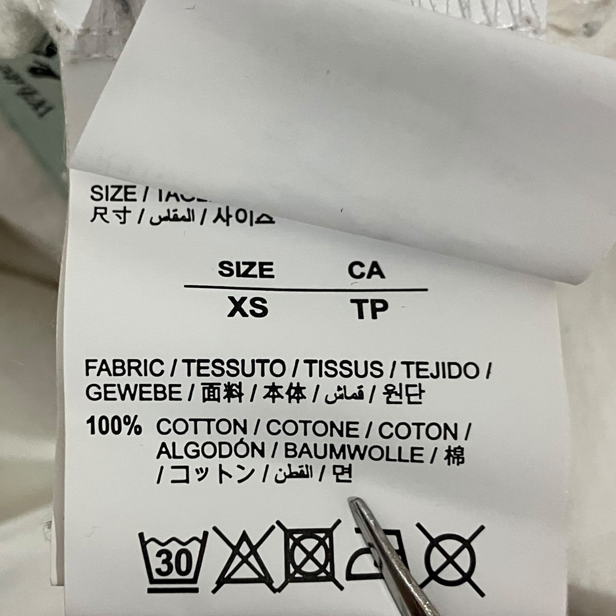 OFFWHITE MONALISA TEEプリントTシャツOMAA038E20JER01 古着・中古-8枚目のアイテム画像