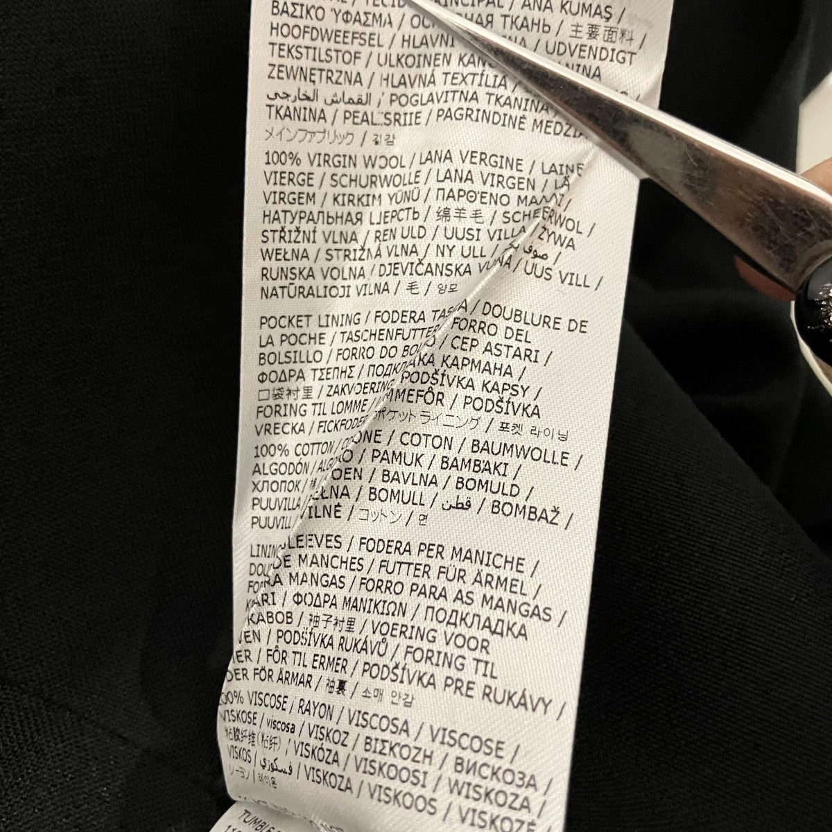 Maison Margiela ノーカラージャケットS50BN0447 S44330 古着・中古-7枚目のアイテム画像