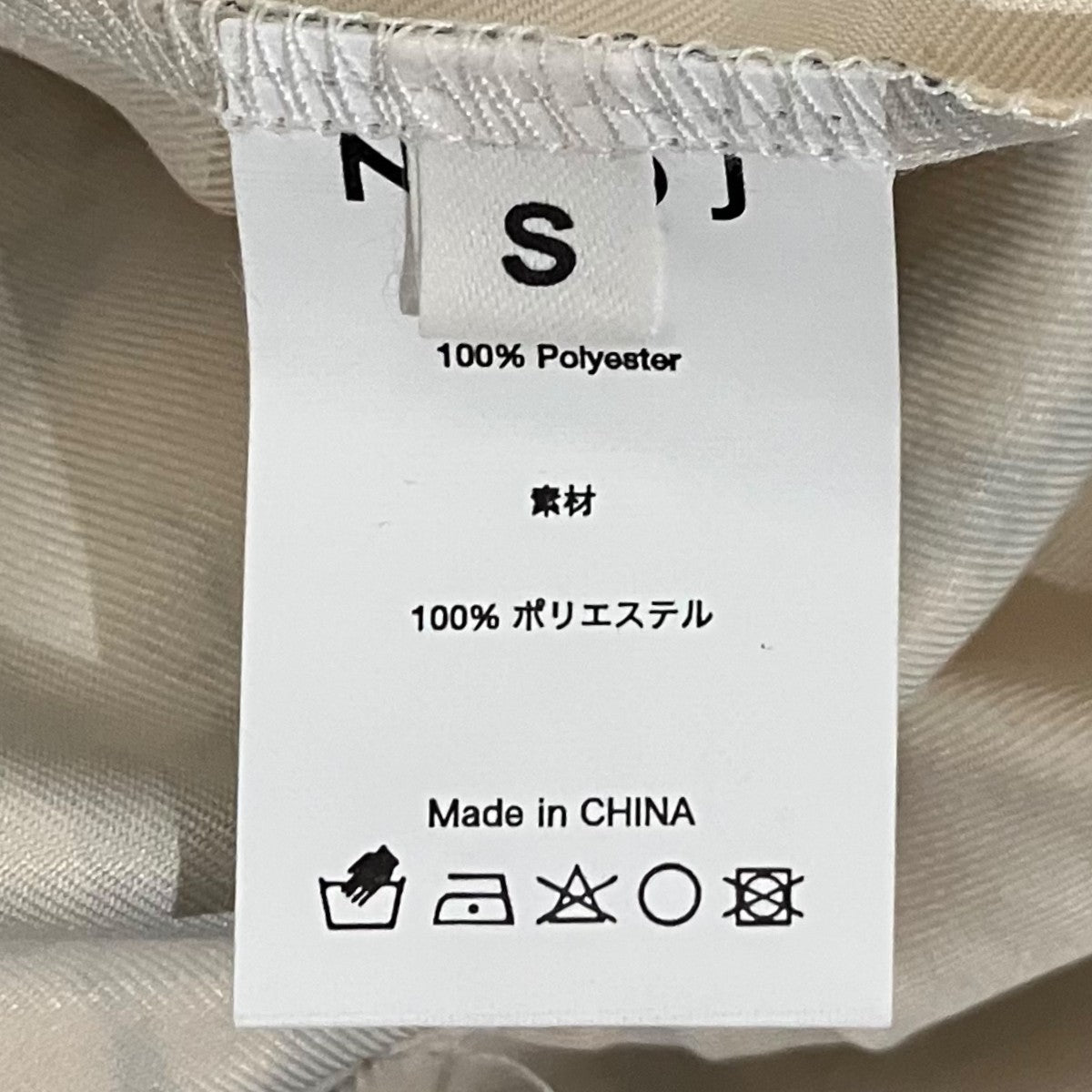 JOHN 【French Scenic Printed Dress】長袖総柄ワンピースJNR202001 古着・中古-7枚目のアイテム画像