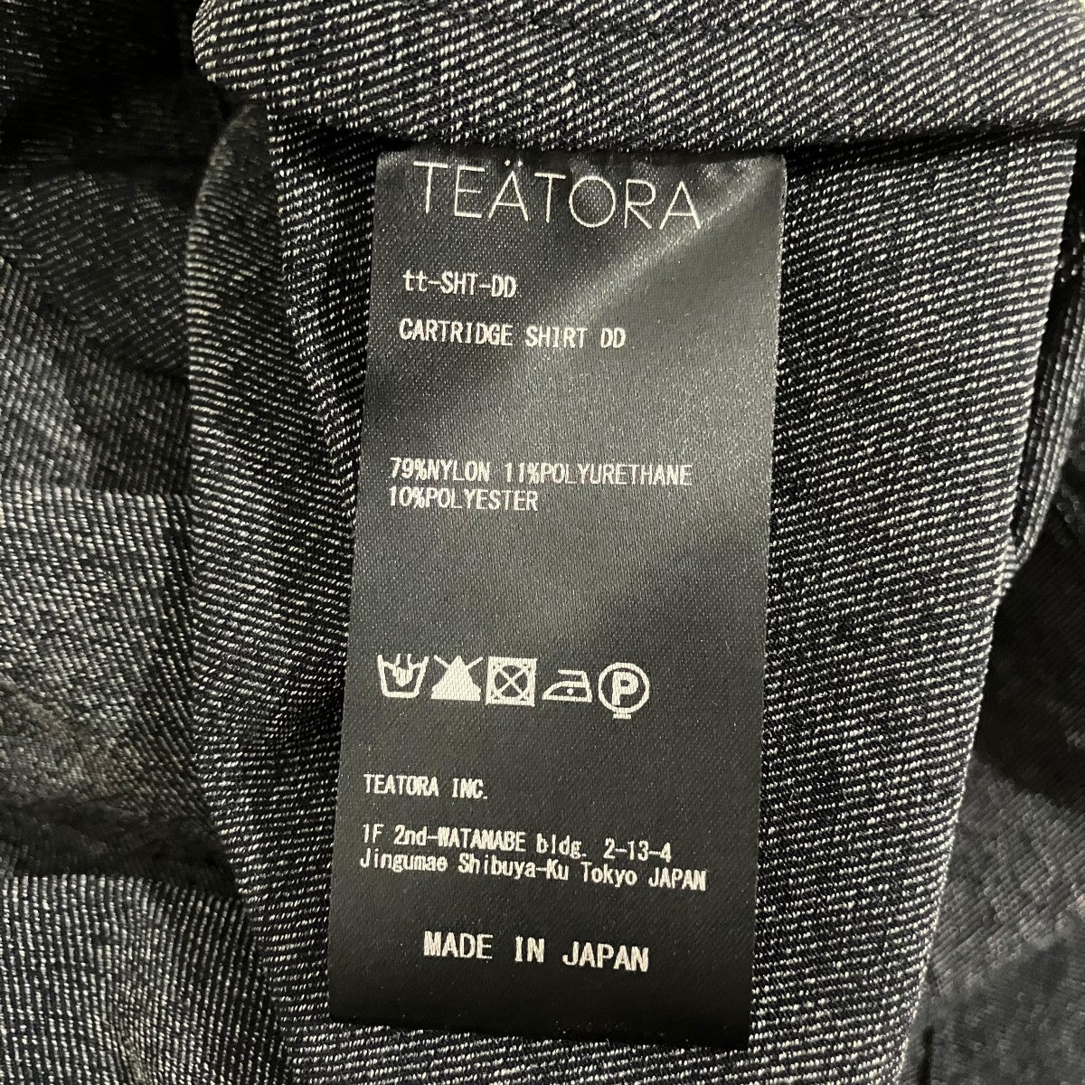 TEATORA 【CARTRIDGE SHIRT DD】ナイロンコートTT-SHT-DD 古着・中古-7枚目のアイテム画像