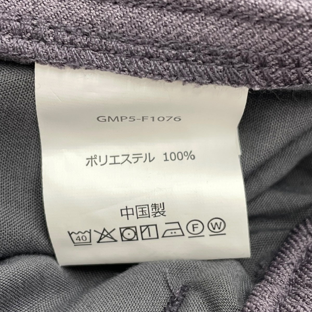 テーパードイージーパンツGMP5-F1076