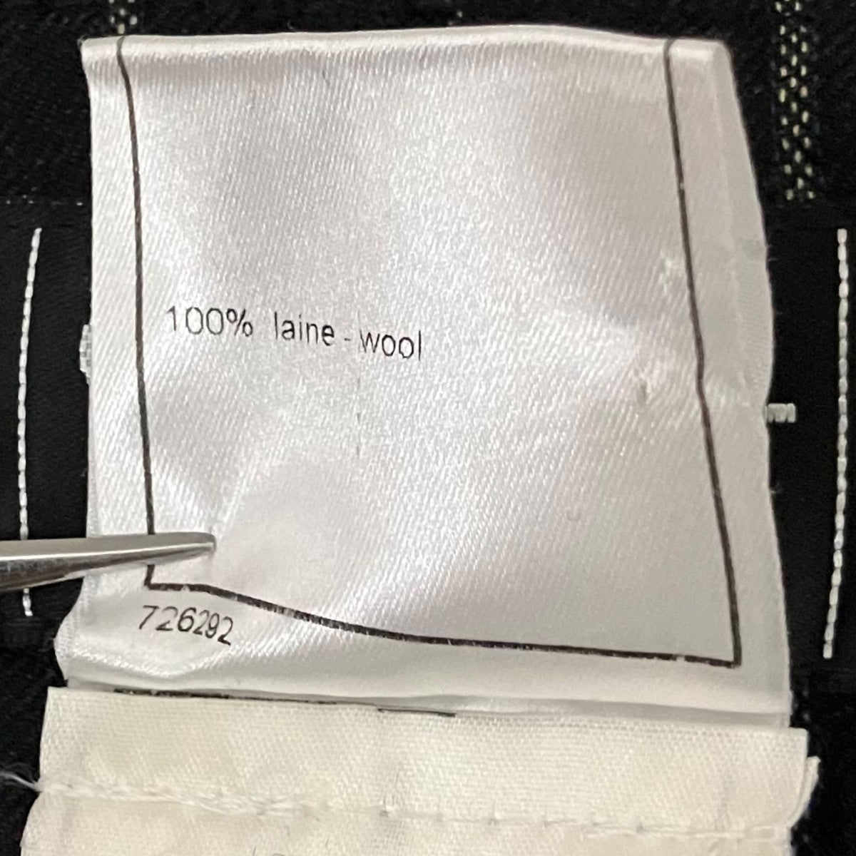 CHANEL ストライプパンツP24470V15096 古着・中古-7枚目のアイテム画像