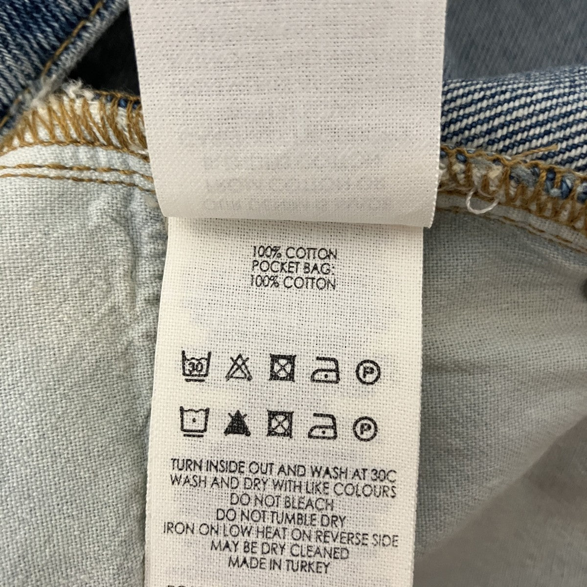 Victoria Beckham デニムパンツ 古着・中古-7枚目のアイテム画像