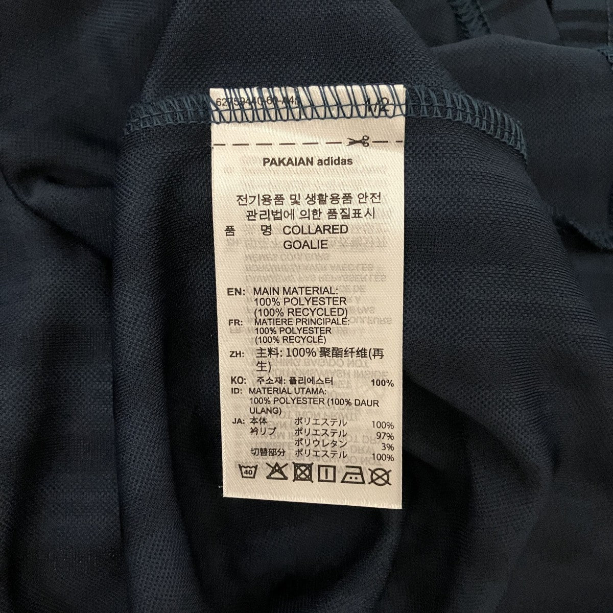 adidas(アディダス) 【襟付きゴーリートップ】ポロシャツ ネイビー