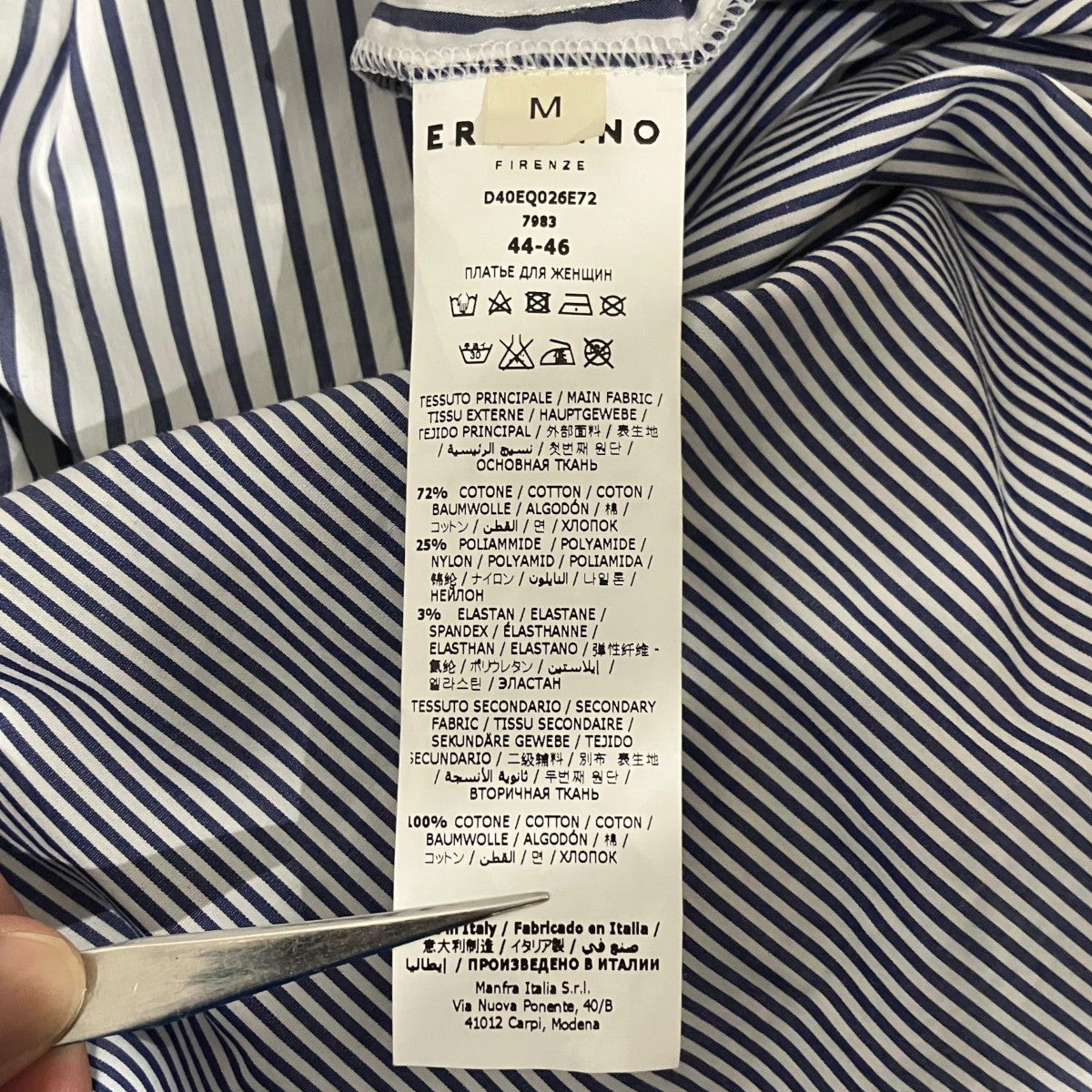 ERMANNO FIRENZE ストライプロングシャツD40EQ026E72 古着・中古-8枚目のアイテム画像
