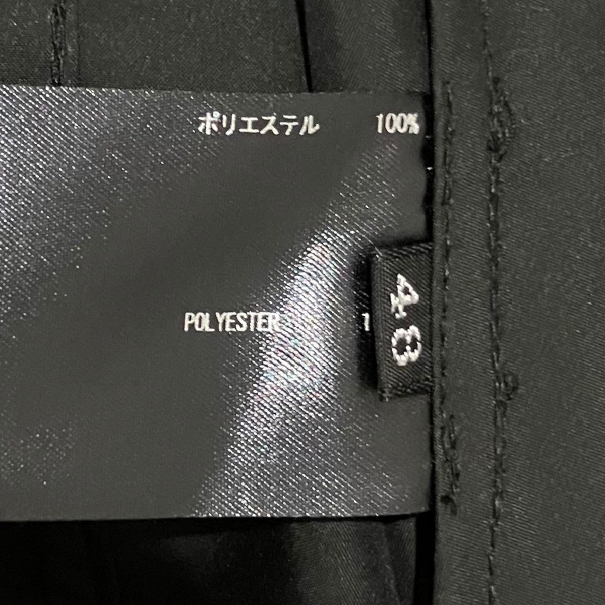 THE RERACS 26SS【THE RERACS THE MODS COAT BIG】モッツコート26SS-RECT-495-J 古着・中古-8枚目のアイテム画像