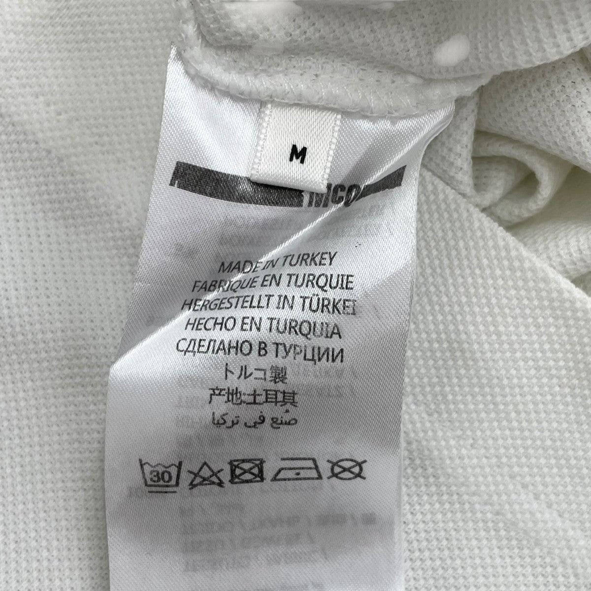 MCQ ポロシャツ277624 古着・中古-5枚目のアイテム画像