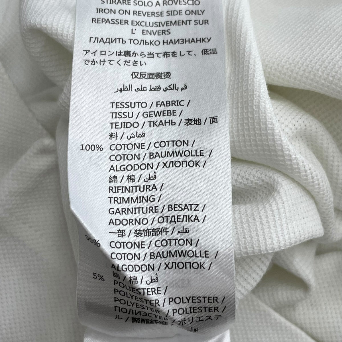 MCQ ポロシャツ277624 古着・中古-6枚目のアイテム画像