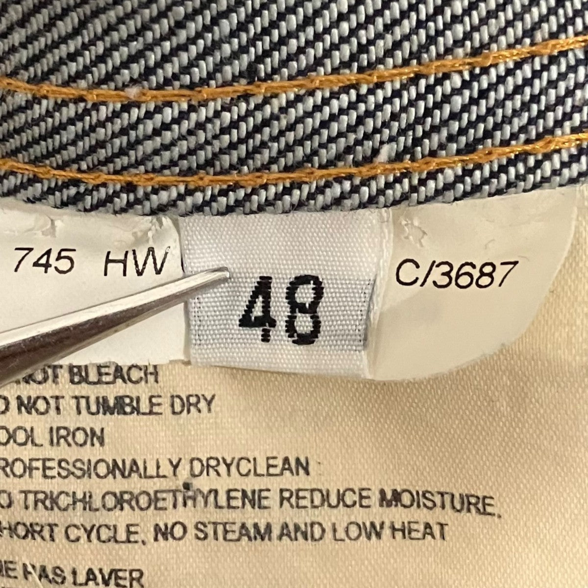 HELMUT LANG 【TREATED RAW DENIM 2 POCKET】デニムジャケット 古着・中古-7枚目のアイテム画像