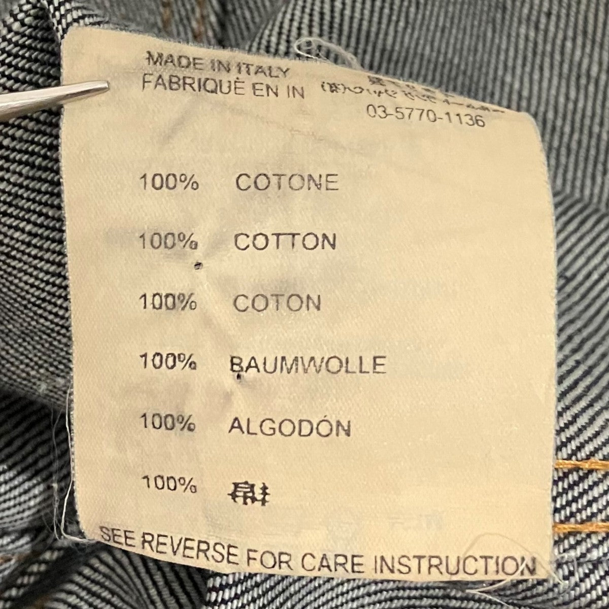 HELMUT LANG 【TREATED RAW DENIM 2 POCKET】デニムジャケット 古着・中古-8枚目のアイテム画像