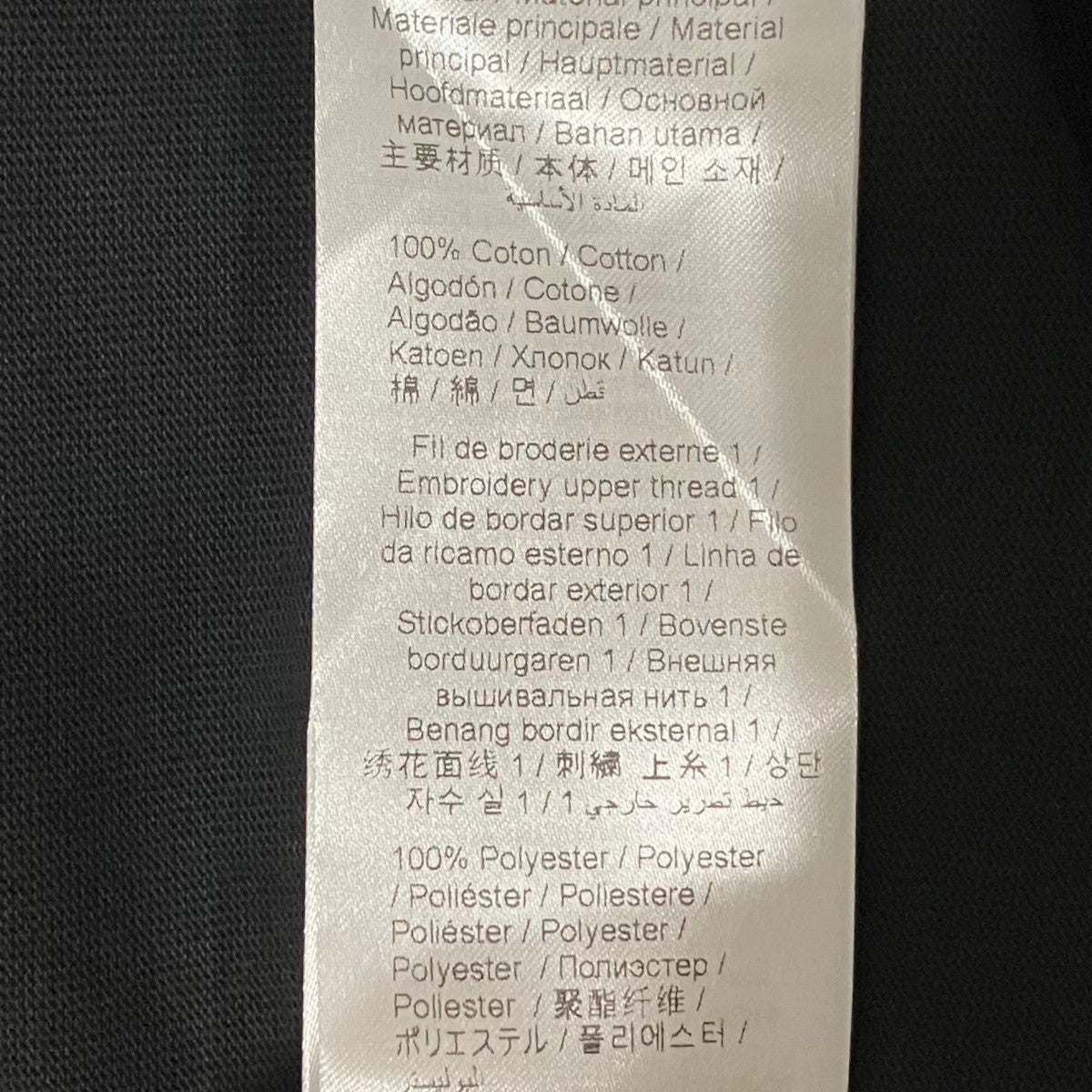 KENZO(ケンゾー) タイガープリントTシャツFC55TS2194YH FC55TS2194YH