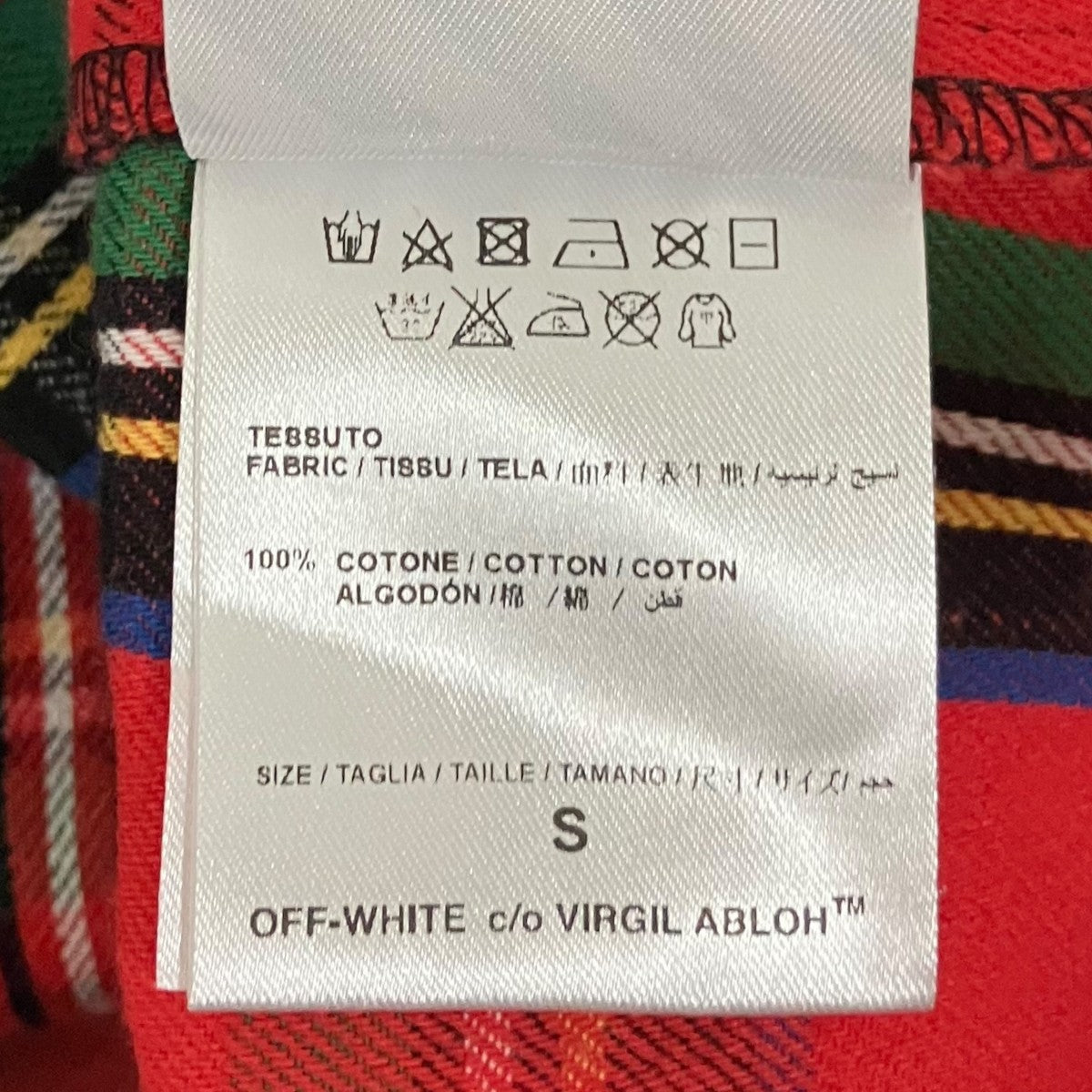 OFFWHITE バックプリントチェックシャツ 古着・中古-6枚目のアイテム画像