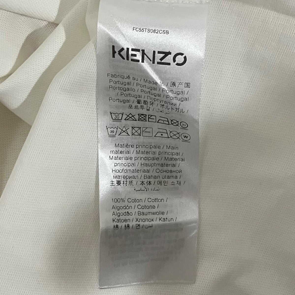 KENZO プリントTシャツFC55TS082CSB 古着・中古-7枚目のアイテム画像