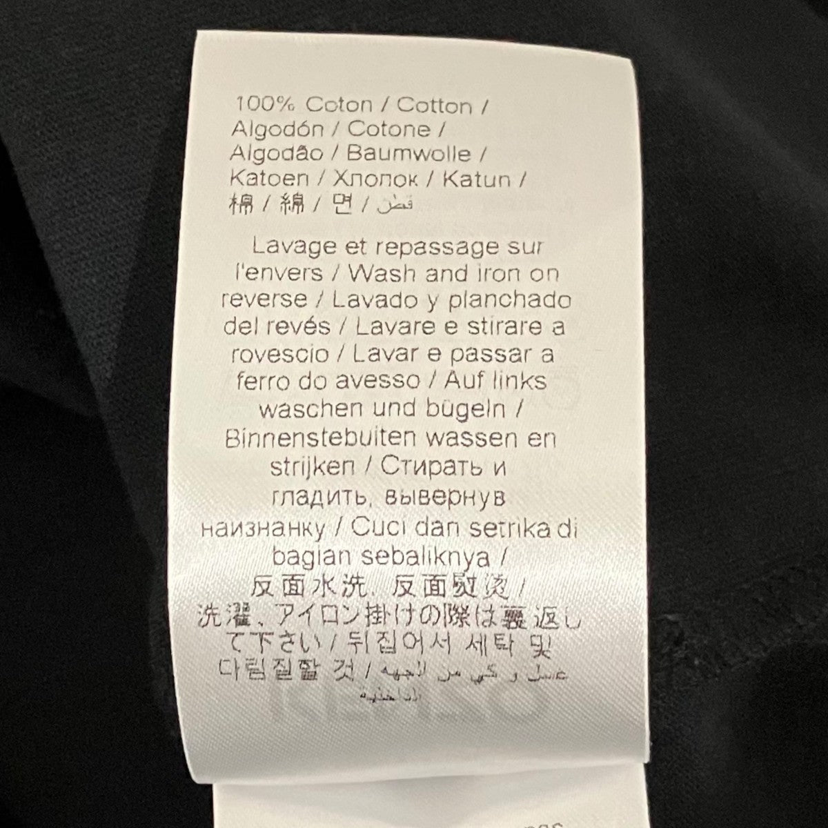 KENZO プリントTシャツFC55TS407CSL 古着・中古-7枚目のアイテム画像