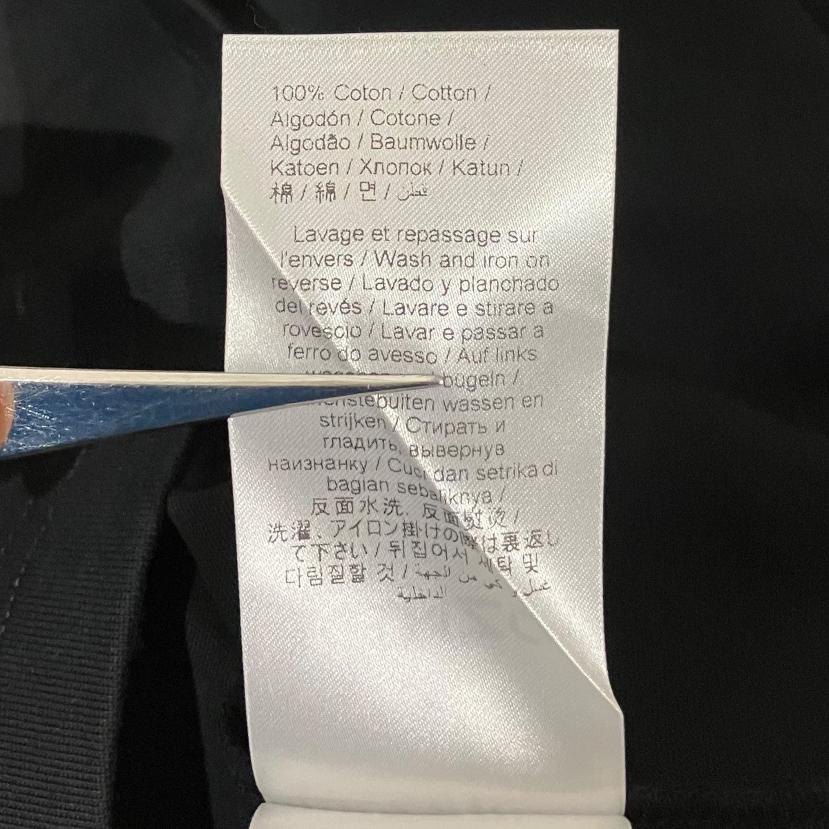 KENZO プリントTシャツFC55TS2084SK 古着・中古-7枚目のアイテム画像