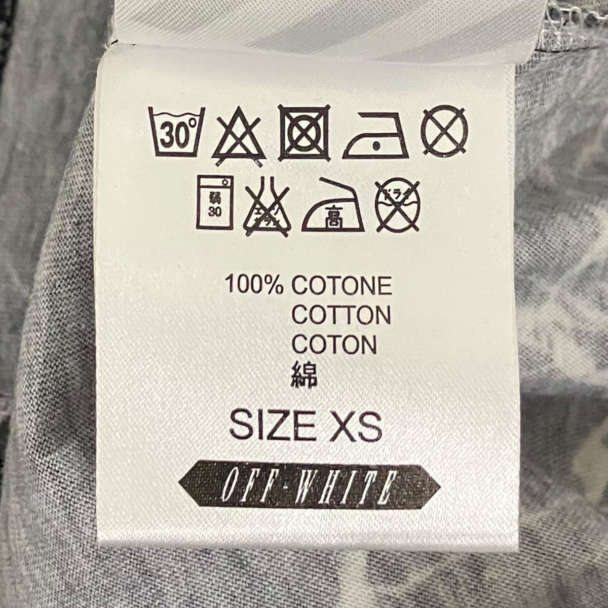 OFFWHITE マーブルTシャツ 古着・中古-6枚目のアイテム画像