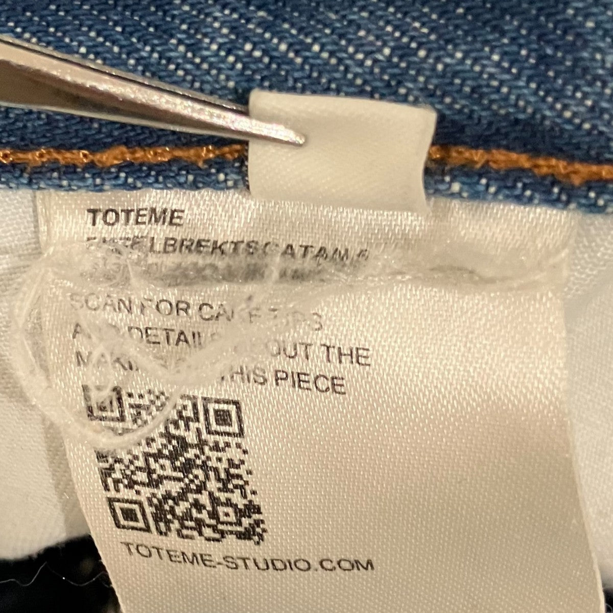 toteme デニムパンツ 古着・中古-9枚目のアイテム画像
