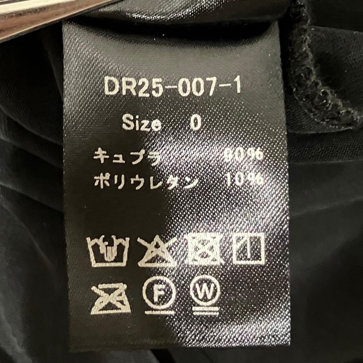 PHERE 【Cin Camisole Dress】キャミソールワンピースDR25-007-1 古着・中古-6枚目のアイテム画像