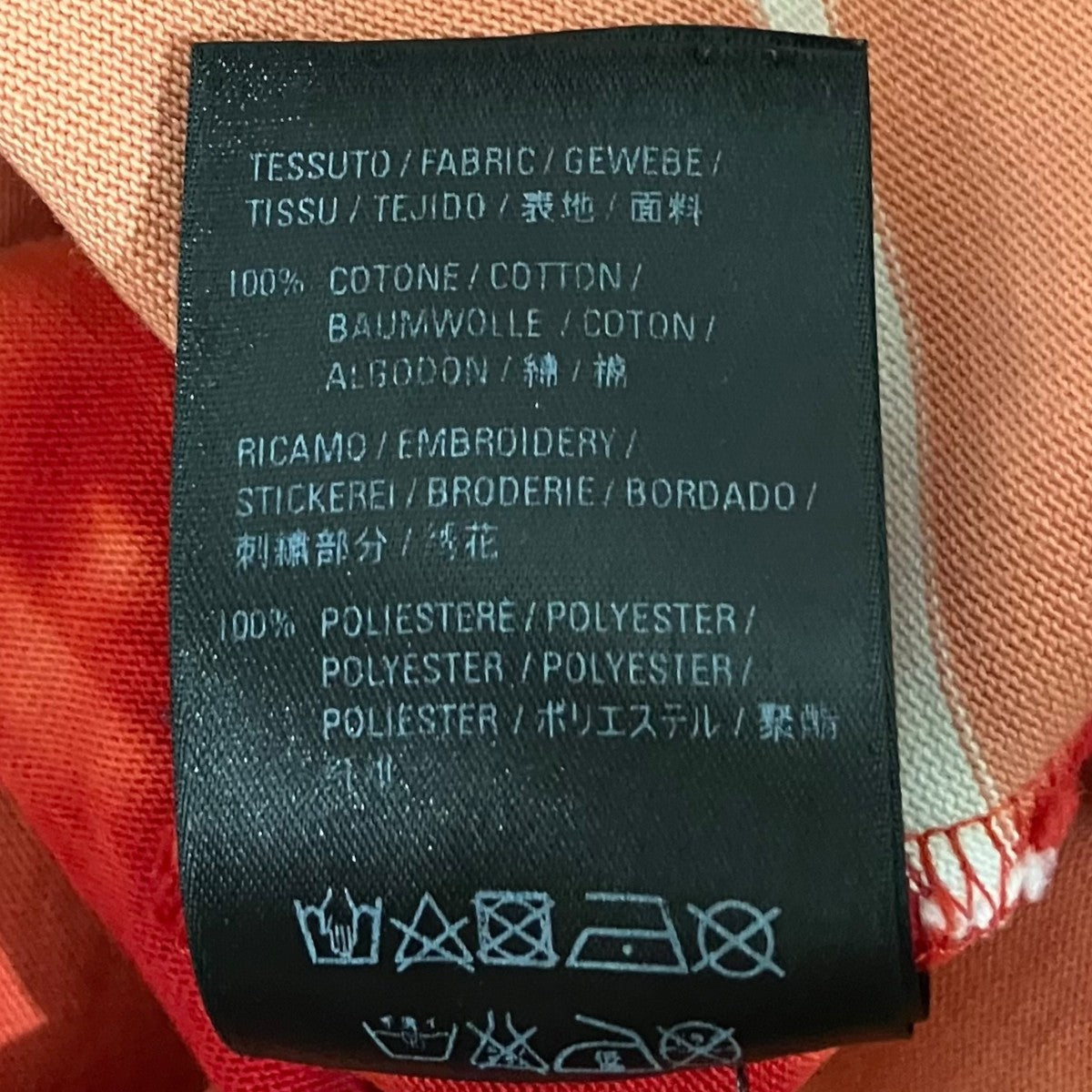 BALENCIAGA 【Tie-dyed Cotton-jersey Sweater】タイダイカットソー556139 古着・中古-7枚目のアイテム画像